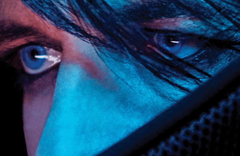 Gary Numan at Wild Horse Pass in November