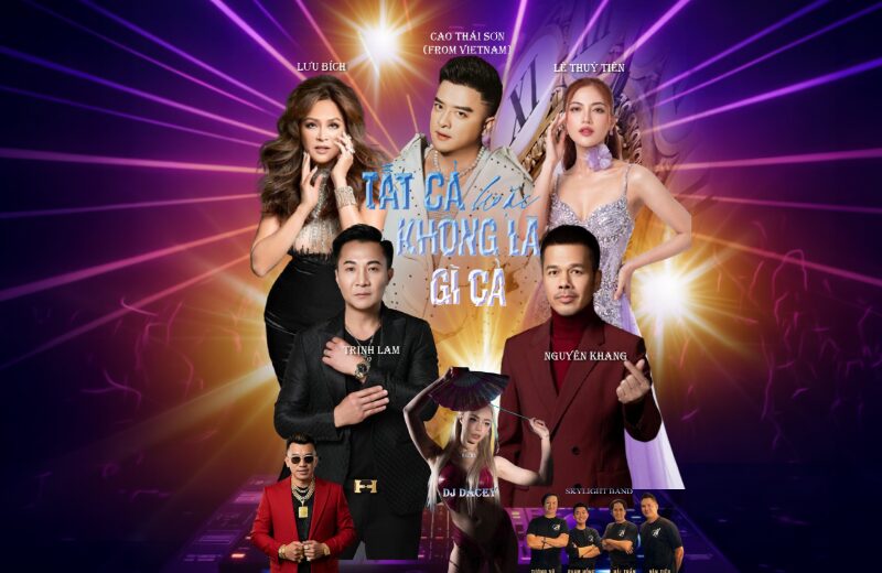 Tất Cả Hoặc Không Là Gì Cả
